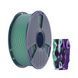 Філамент Silk PLA+ Dual Color 1.75мм зелений фіолетовий, 1кг ФР-00012143 фото 1