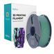 Філамент Silk PLA+ Dual Color 1.75мм зелений фіолетовий, 1кг ФР-00012143 фото 2