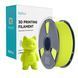 Філамент PLA matte 1.75мм Жовтий/Matte Yellow, 1кг ФР-00012198 фото 2