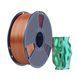 Філамент Silk PLA+ Tril Color 1.75мм помаранчевий синій зелений, 1кг ФР-00012147 фото 1