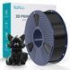 Филамент PETG Black 1 кг ФР-00012055 фото 2