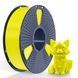Філамент PETG 1.75мм Жовтий/Yellow, 1кг НФ-00000082 фото 1