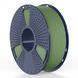 Філамент PLA matte 1.75мм зелений оливковий/Matte Olive Green, 1кг ФР-00012106 фото 3