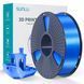 Філамент Silk PLA+ 1.75мм синій/Blue, 1кг ФР-00012153 фото 2