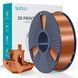 Філамент Silk PLA+ 1.75мм Мідь, 1кг ФР-00012158 фото 2