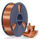 Філамент Silk PLA+ 1.75мм Мідь, 1кг ФР-00012158 фото 1