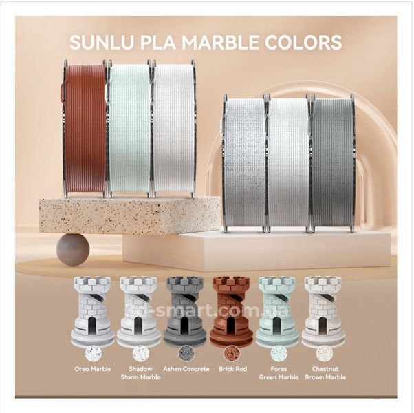 Філамент HS PLA Мармур Штормова Тінь/Shadow Storm Marble, 1кг ФР-00012166 фото