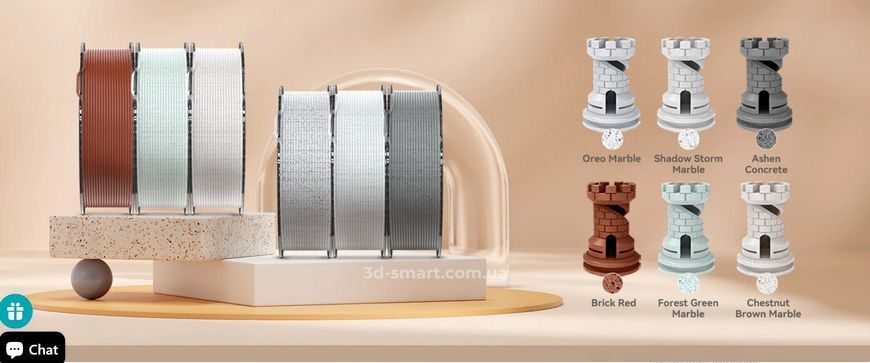 Філамент HS PLA Мармур Штормова Тінь/Shadow Storm Marble, 1кг ФР-00012166 фото