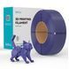 Філамент REFILLS PETG 1.75мм Navi Blue/Темно синій, 1кг ФР-00012267 фото 2