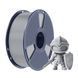 Филамент PETG 1.75мм Серебрянный, 1кг ФР-00012225 фото 1