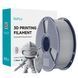 Филамент PETG 1.75мм Серебрянный, 1кг ФР-00012225 фото 2