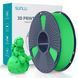 Філамент PLA matte 1.75мм зелений, 1кг ФР-00012133 фото 2