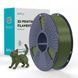 Філамент PETG 1.75мм Хакі темний/Dark Khaki, 1кг ФР-00012324 фото 2