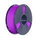 Філамент PLA matte 1.75мм Фіолетовий/Matte Purple, 1кг ФР-00012190 фото 1