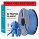 Філамент PLA Refill 1.75мм Блакитно-сірий/Blue-grey, 1кг ФР-00012275 фото 2