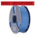 Філамент PLA Refill 1.75мм Блакитно-сірий/Blue-grey, 1кг ФР-00012275 фото 4