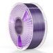 Філамент Silk PLA+ Dual Color 1.75мм чорний фіолетовий/Black Purple, 1кг ФР-00012139 фото 4