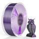 Філамент Silk PLA+ Dual Color 1.75мм чорний фіолетовий/Black Purple, 1кг ФР-00012139 фото 1
